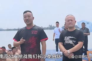 萨里奇谈保罗受伤：这是一个巨大的损失 我们有良好的化学反应