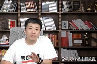 必威客户精装版截图4