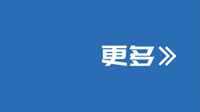 那不勒斯vs蒙扎首发：K77、拉斯帕多里、泽林斯基先发