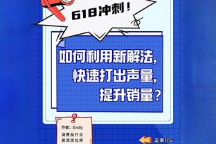 小鬼当家？巴萨派出2名U17球员首发，西甲史上第二支做到的球队