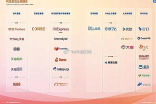 阿诺德：技术层面讲我没有打进2球，但我自己会认领那个任意球的